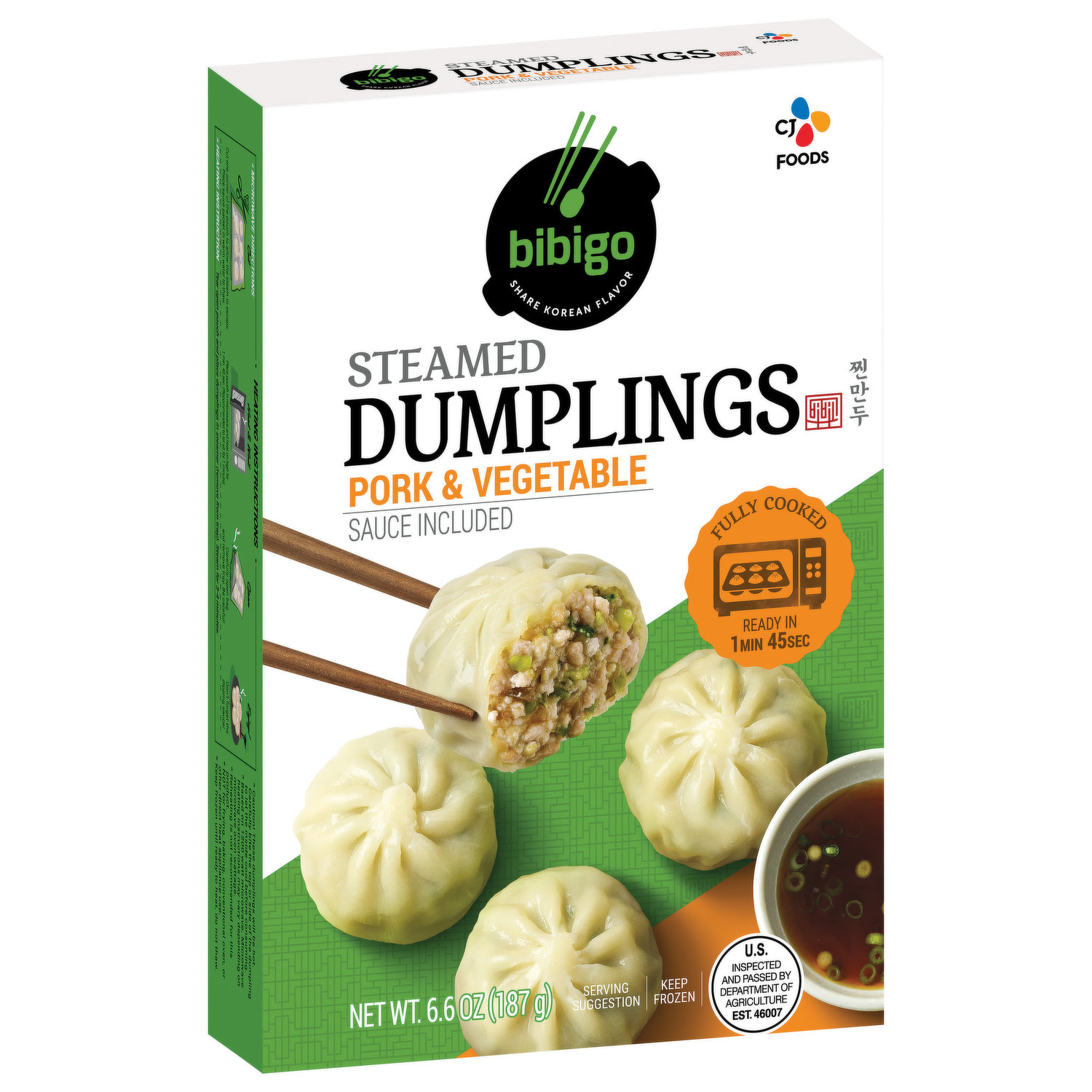 Trader-Joes-Steamed-Pork-Ginger-Soup-Dumplings.jpeg - The