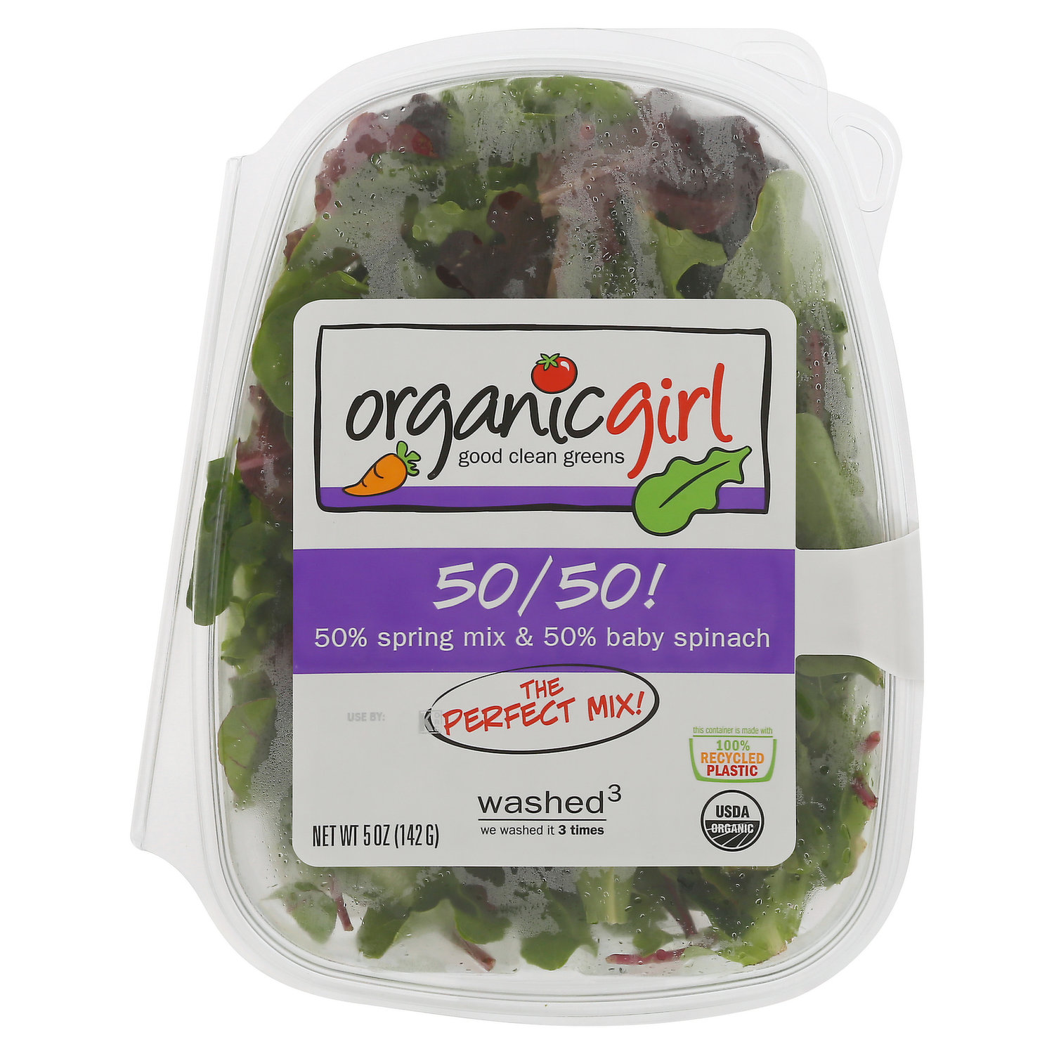 SUPERGREENS!  fresh salad blend - organicgirl produce