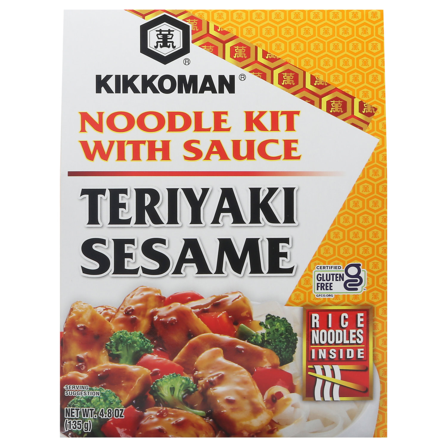 Kikkoman Less Sodium Soy Sauce Packets