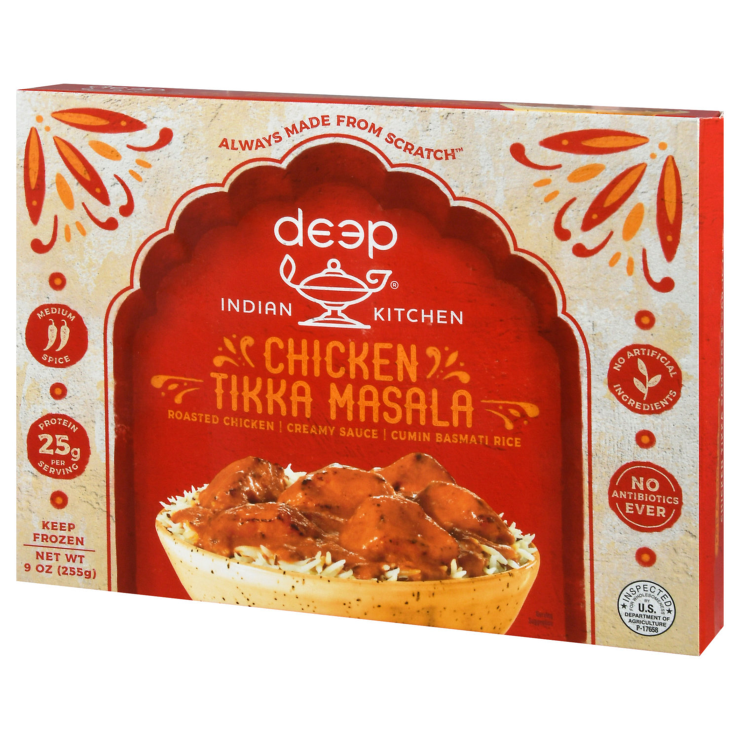 Always Pan Deal Coupon + Dairy Free Chicken Tikka Masala Recipe