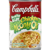 CAMPBELLS Soup, Condensed, Chicken Noodle O's, 10.5 Ounce