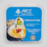 Arz Feta Cheese 29 oz, 29 Ounce