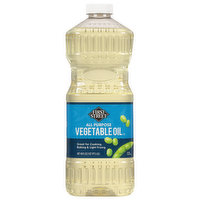 First Street Vegetable Oil, All Purpose, 48 Fluid ounce
