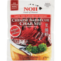 NOH Foods Of Hawaii Seasoning Mix, Chinese Barbeque Char Siu, 2.5 Ounce
