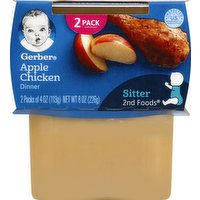 Gerber Apple Chicken Dinner, 2 Pack, 2 Each