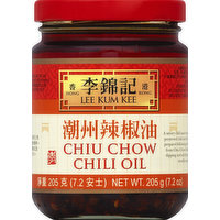Lee Kum Kee Chili Oil, Chiu Chow, 7.2 Ounce