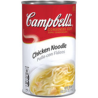 Campbells Chicken Noodle Soup, 50 Ounce