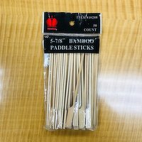 Poly King 5 7/8 Inch Bamboo Paddle Sticks, 50 Each