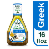 Ken's Steak House Simply Vinaigrette Greek Salad Dressing, 16 Ounce