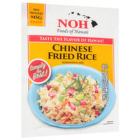 NOH Foods Of Hawaii Seasoning Mix, Chinese Fried Rice, 1 Ounce