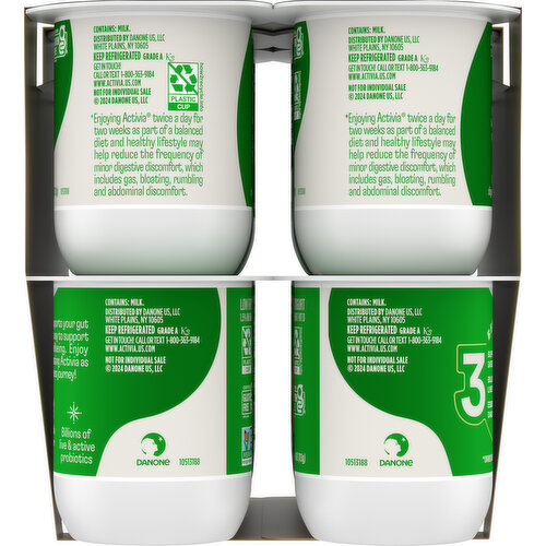Activia Low Fat Vanilla Yogurt