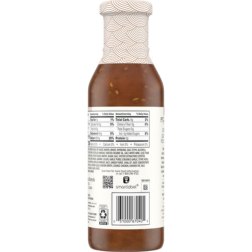 P.F. Chang's Home Menu Sesame Sauce