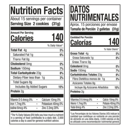 Gamesa Cinnamon Cookies