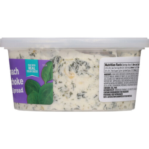 First Street Dip & Spread, Spinach Artichoke