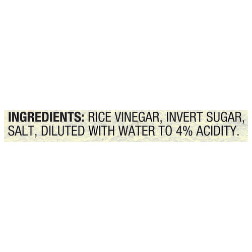 Nakano Rice Vinegar, Mild & Sweet, Seasoned