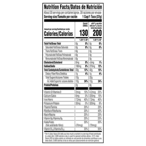 Frosted Flakes Cereal