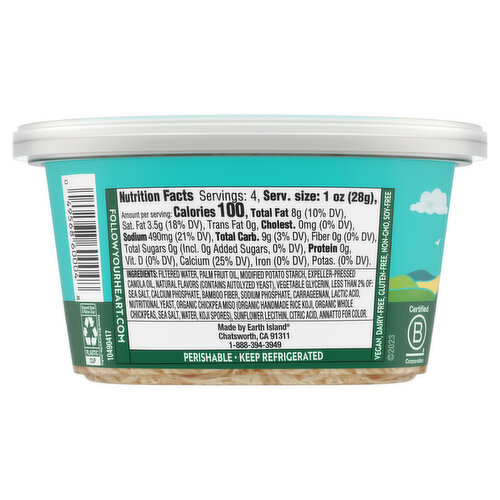 Follow Your Heart Dairy Free Vegan Parmesan Style Shredded Cheese