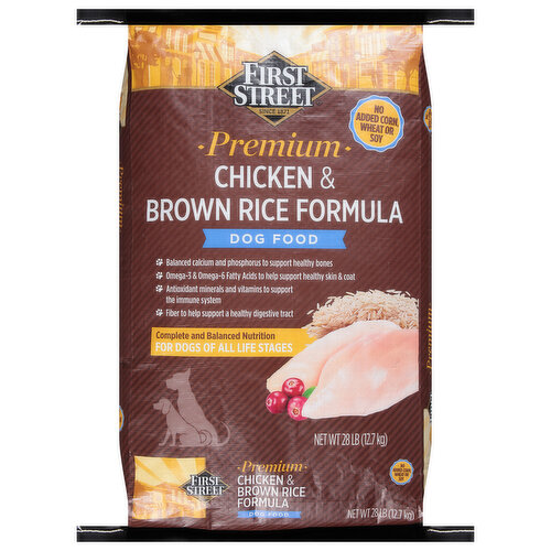 First Street Dog Food, Premium, Chicken & Brown Rice Recipe Formula