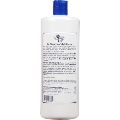Mane 'n Tail Shampoo, The Original