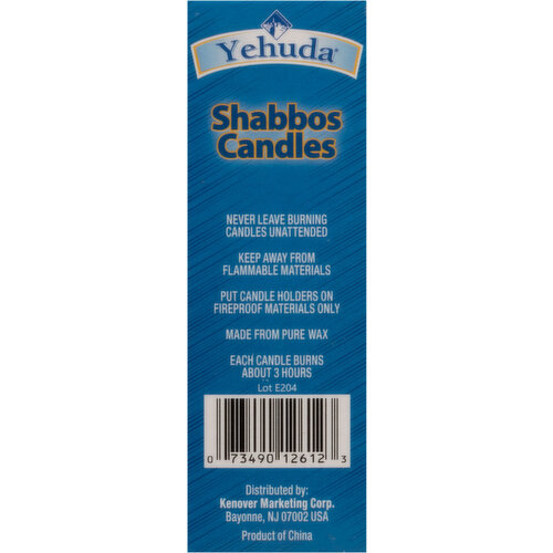 Yehuda White Candles