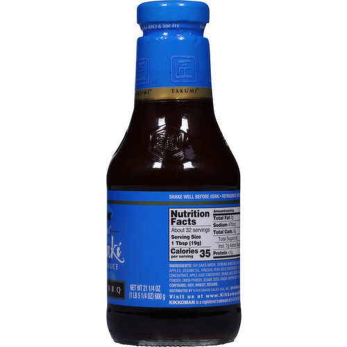 Kikkoman Korean BBQ Teriyaki Sauce