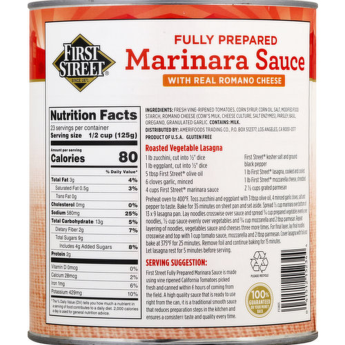 First Street Marinara Sauce