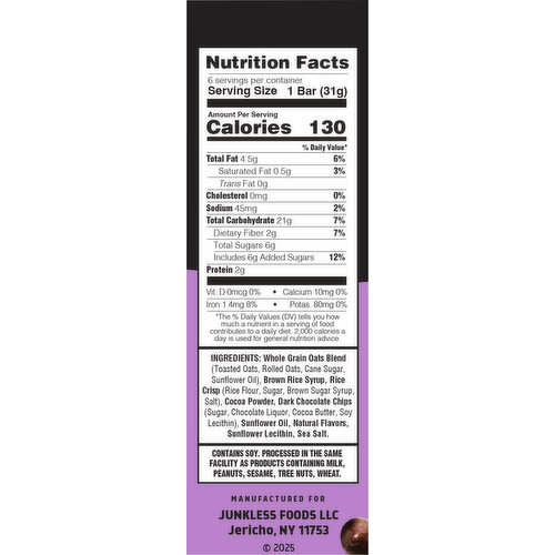 Junkless Granola Bars, Double Chocolate, Chewy