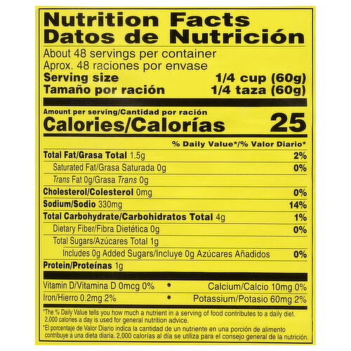 Las Palmas Medium Green Chile Enchilada Sauce