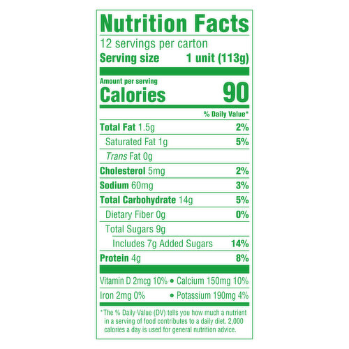 Activia Low Fat Vanilla Yogurt