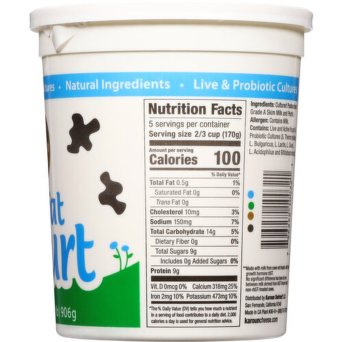 Karoun Yogurt, Nonfat