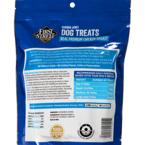 First Street Dog Treats, Chicken Jerky