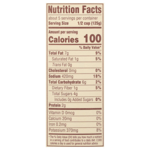 Rao's Sauce, Marinara