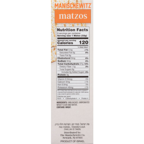 Manischewitz Matzos, Unsalted