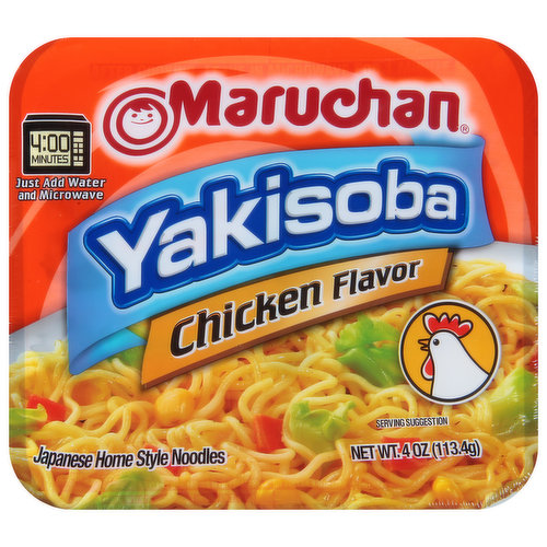 Maruchan Yakisoba, Chicken Flavor