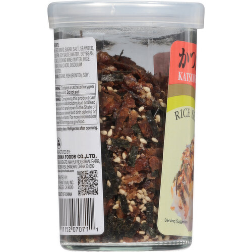 Katsuo Fumi Furikake Rice Seasoning