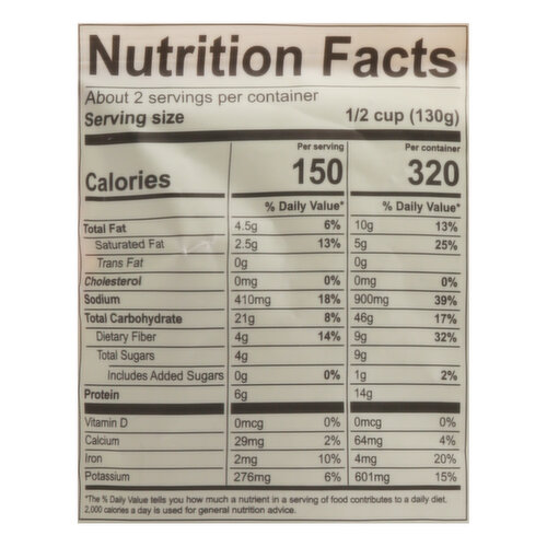 BeanVivo Chickpeas, Coconut Curry