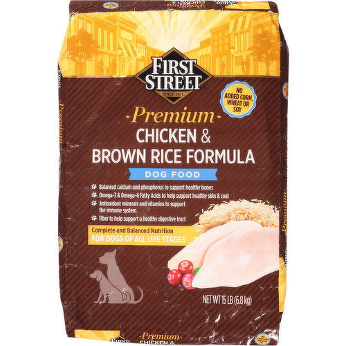 First Street Dog Food, Chicken & Brown Rice Formula, Premium