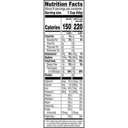 Cocoa Krispies Breakfast Cereal, Chocolatey Flavor