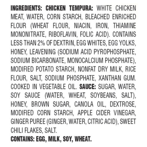 InnovAsian Entree Crispy Honey Chicken