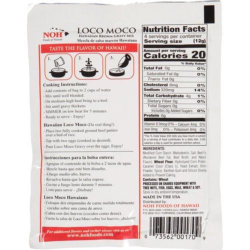 NOH Foods Of Hawaii Gravy Mix, Hawaiian Brown, Loco Moco