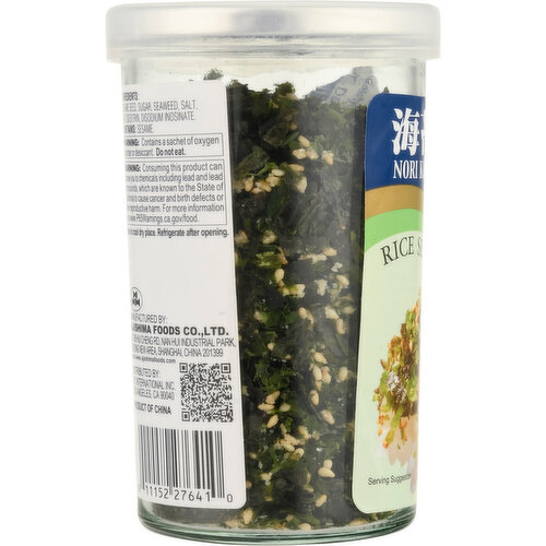 Nori Komi Furikake Rice Seasoning