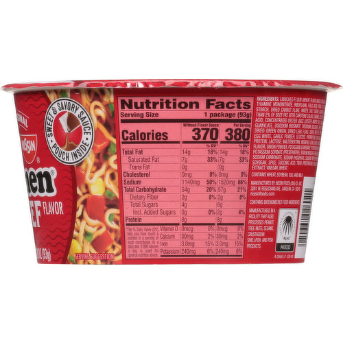 Nissin Ramen Noodle Soup, Beef Flavor