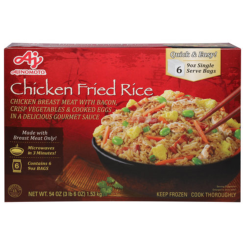 Ajinomoto Chicken Fried Rice