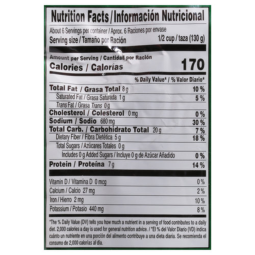 Ducal Refried Beans, Red Silk