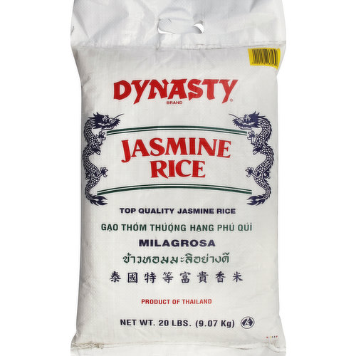 Dynasty Jasmine Rice