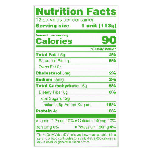 Activia Low Fat Vanilla Yogurt
