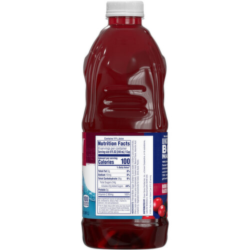 Ocean Spray Juice, Cran x Cherry