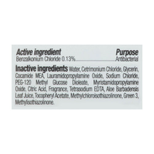 Zest Liquid Hand Soap, Fresh Aqua, Antibacterial