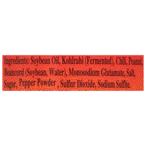 Laoganma Chili Sauce, Hot