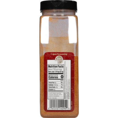 First Street Cajun Seasoning